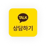 알파핏 헬스장 무인판매기 카카오톡 상담 문의