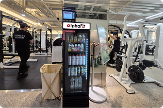 알파핏 헬스장 무인판매기 도입 헬스장 파트너 7